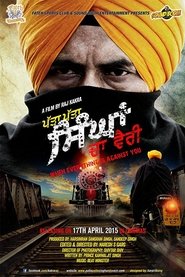 Poster Patta Patta Singhan Da Vairi