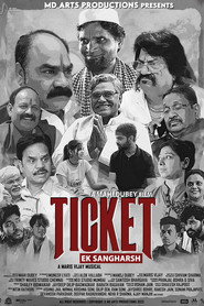 Ticket ek Sangharsh постер