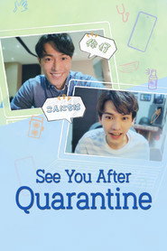 See You After Quarantine? (2021)