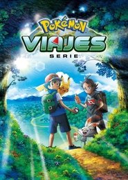 Pokémon Journeys: The Series 2020