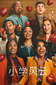 Abbott Elementary Season 5 12