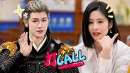 Episode 127 Extra