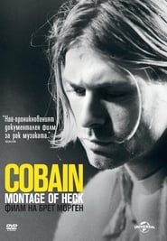 Cobain: Montage of Heck [Cobain: Montage of Heck]