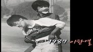 Episode 307