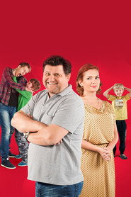 Родители poster