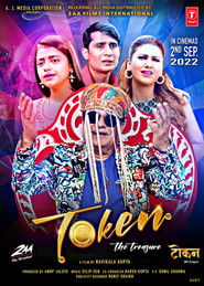 Token the Treasure (2022)