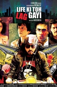 Life Ki Toh Lag Gayi 2012 吹き替え 無料動画