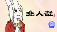Episode 22