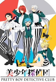 Pretty Boy Detective Club poster
