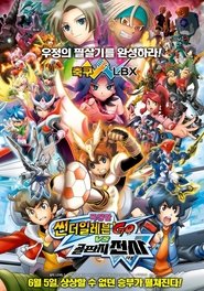 Full Cast of Inazuma Eleven Go: Kyuukyoku no Kizuna Gryphon