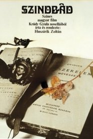 vedere Sinbad streaming film