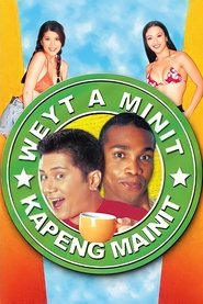 Weyt A Minit, Kapeng Mainit 2001