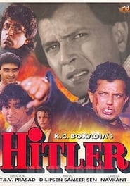 Poster हिटलर