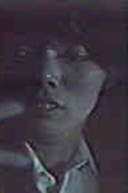Poster The Blood 1987