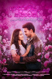 A Melody of Love постер