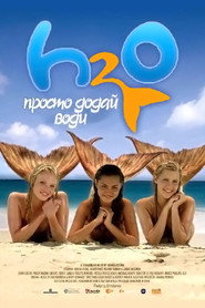 H2O: Просто додай води постер
