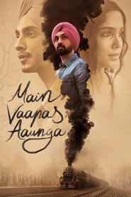 Main Vaapas Aaunga постер