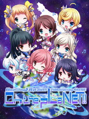 8beatStory♪ 8/pLanet!! 2nd Anniversary 4th LIVE "On the pLaNET!!"