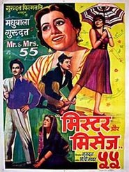 Poster del film Mr. & Mrs. '55