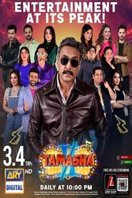 Tamasha സീസൺ 2