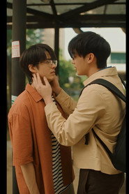 Love Truck รักสองแถว