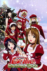 Love Hina poster