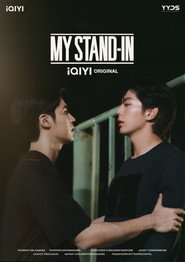 My Stand-In poster