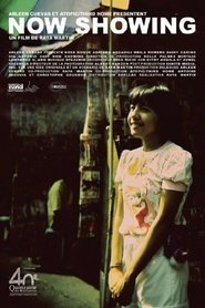 Now Showing (2008) Now Showing (2008)