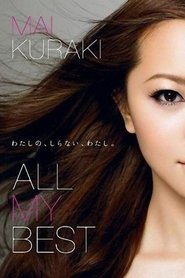 Poster for 仓木麻衣 ALL.MY.BEST