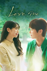 Love Me (2025)
