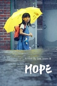 Hope - We won't let her shed tears again - Azwaad Movie Database