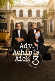 Adv. Achinta Aich постер