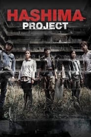 Poster Hashima Project