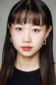 Mariko Nishino is Asylum-Seeker