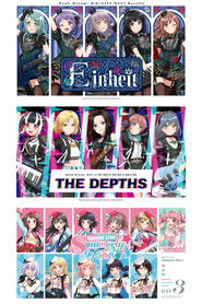 BanG Dream! 8th☆LIVE Day 3: Special Live ~Summerly Tone♪~