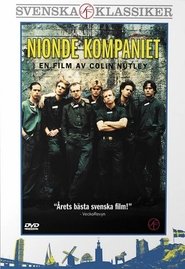 Nionde kompaniet 1987 ポスター