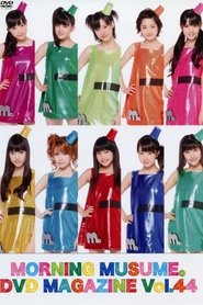 Poster Morning Musume. DVD Magazine Vol.44 2012