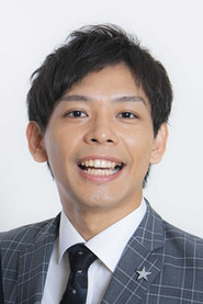 Ishii