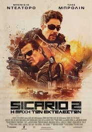 Sicario: Day of the Soldado (2018) online ελληνικοί υπότιτλοι