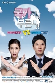 Secret Agent Miss Oh s01 e09