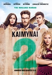 Kaimynai 2 (2016)