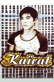 Poster Kairat 1992