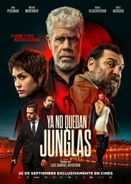 Ya no quedan junglas 2025 Безплатен неограничен достъп
