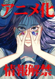 MongoDB.Entities.FuzzyString