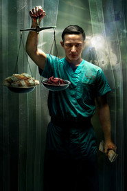 The Surgeon постер