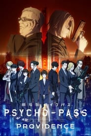 Psycho-Pass: Providence streaming