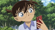 Witness, Ran Mouri