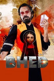 Bhed постер