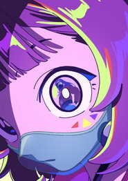 LONA poster