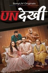 Undekhi (2022) Hindi Season 2 Complete SonyLiv